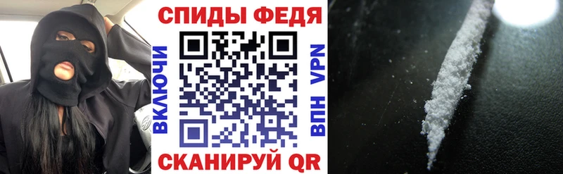 Amphetamine 98%  площадка клад  Курчатов 
