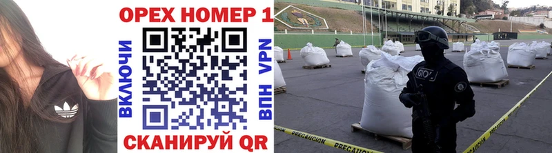 hydra зеркало  Курчатов  Cocaine Эквадор 
