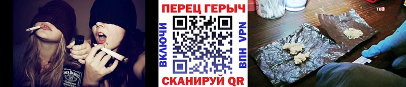 OMG ONION  Курчатов  Героин афганец 