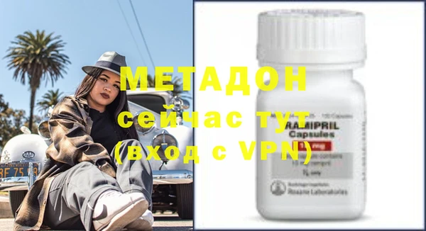 мяу мяу мука Козельск