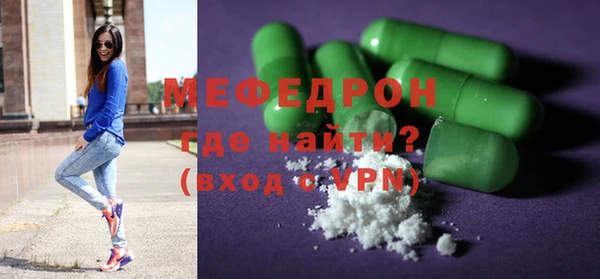 COCAINE Костерёво