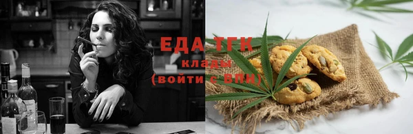гидра Козловка