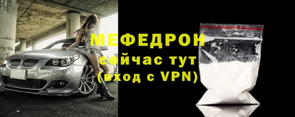 гидра Козловка