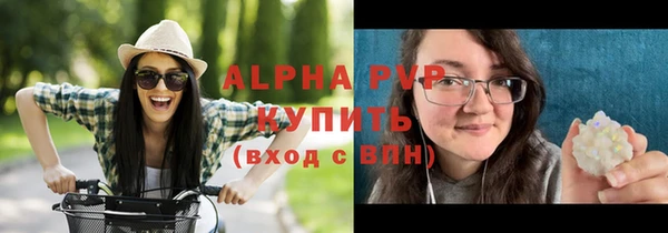 экстази Кодинск