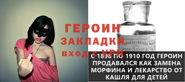 экстази Кодинск