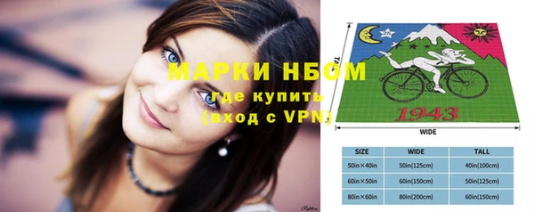 мяу мяу мука Козельск