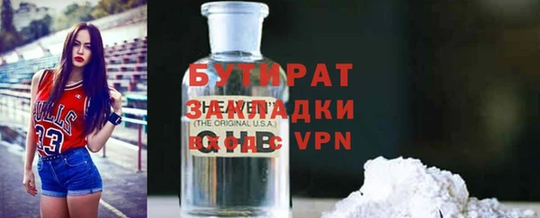 экстази Кодинск
