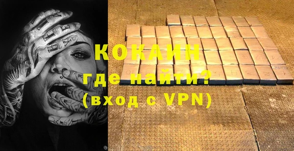 a pvp Касимов