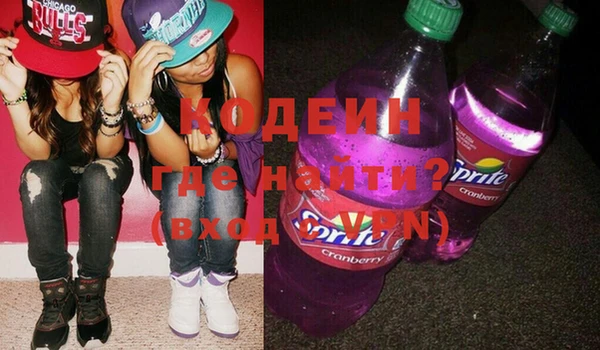 бутират Киренск