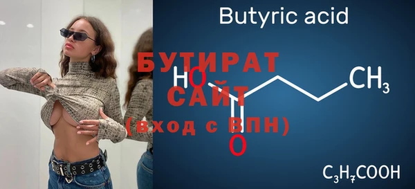 экстази Кодинск