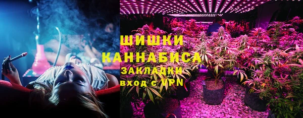 экстази Кодинск
