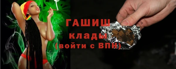 мяу мяу мука Козельск