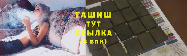 мяу мяу мука Козельск