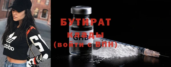 мяу мяу мука Козельск