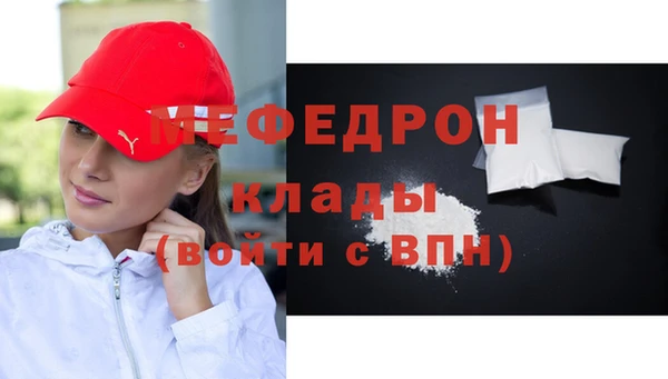 бутират Киренск