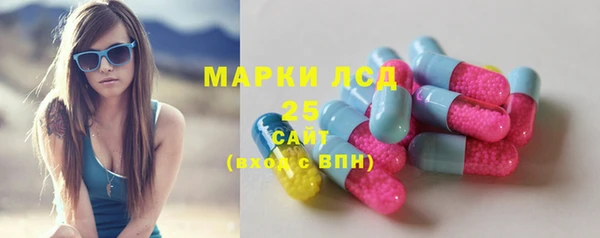 мяу мяу мука Козельск