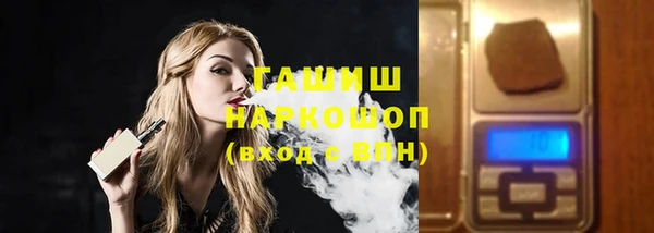 мяу мяу мука Козельск