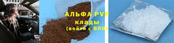 экстази Кодинск