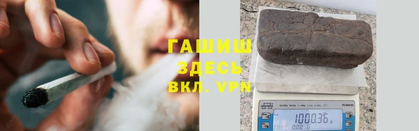 мяу мяу мука Козельск