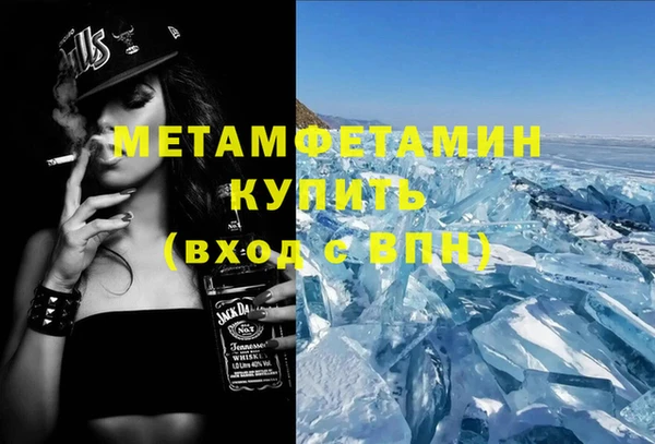 экстази Кодинск