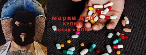 мяу мяу мука Козельск