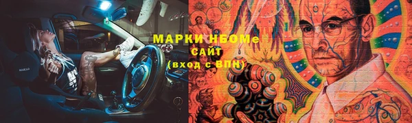мяу мяу мука Козельск