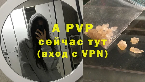 мдма Киреевск
