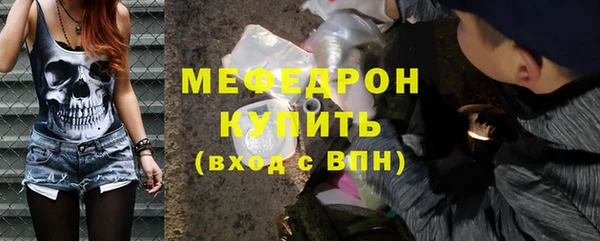 гидра Козловка