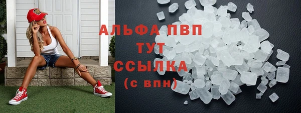 мяу мяу мука Козельск