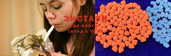 гашиш Кинешма