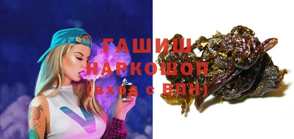 экстази Кодинск
