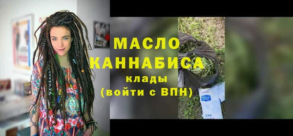 COCAINE Костерёво