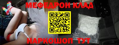 бутират Ирбит