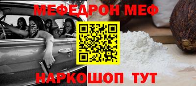 бутик Изобильный
