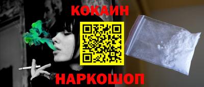 бутик Изобильный