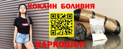 бутират Ирбит