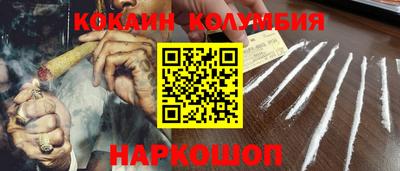 бутират Ирбит