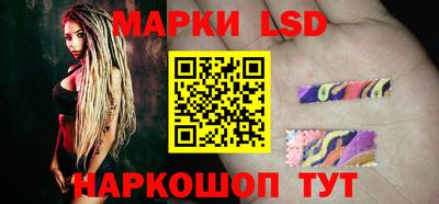 бутик Изобильный