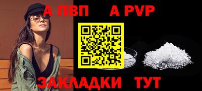 бутик Изобильный