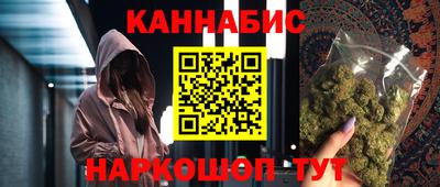 бутик Изобильный