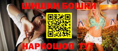 бутират Ирбит