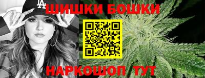 ALPHA PVP Ипатово