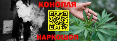 бутик Изобильный