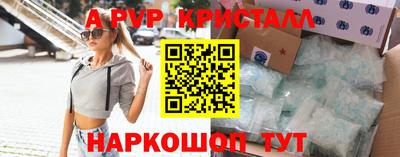 бутик Изобильный