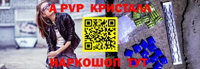 бутират Ирбит