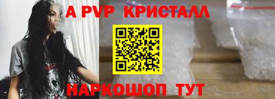 бутик Изобильный