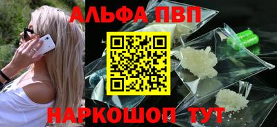 бутират Ирбит