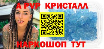 бутират Ирбит