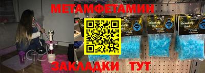 бутик Изобильный