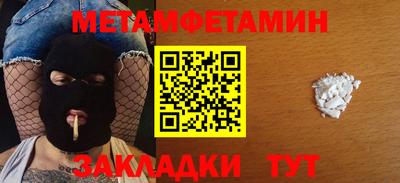 бутик Изобильный